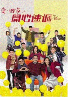 桔子tv电视剧暗夜追凶